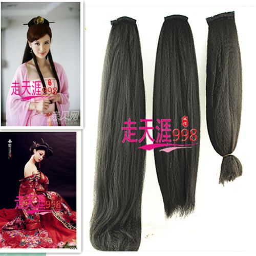Extension cheveux - Ref 218330