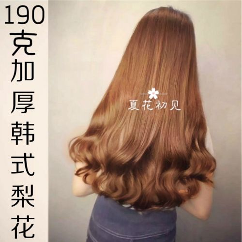 Extension cheveux - Ref 218350