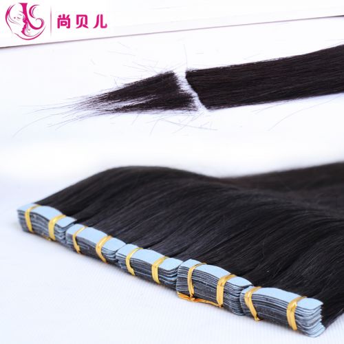 Extension cheveux - Ref 218353