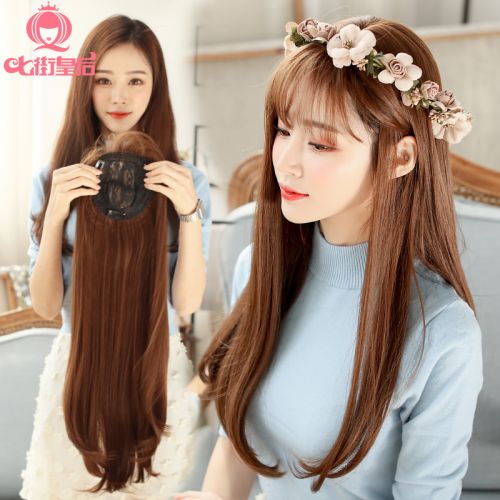 Extension cheveux - Ref 218358