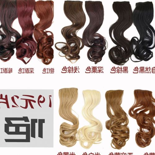 Extension cheveux - Ref 218375