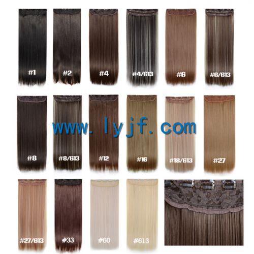 Extension cheveux - Ref 218376