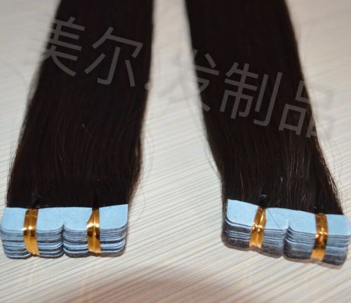 Extension cheveux - Ref 218380