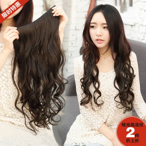 Extension cheveux - Ref 218466