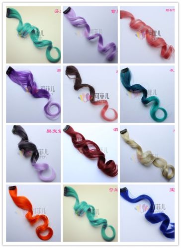 Extension cheveux - Ref 218480