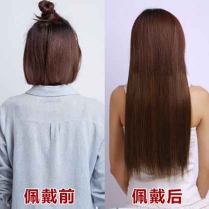 Extension cheveux - Ref 218485