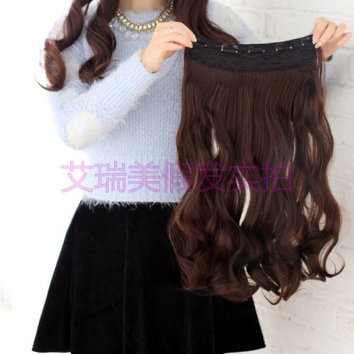 Extension cheveux - Ref 218503