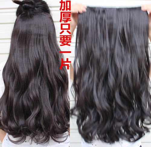 Extension cheveux - Ref 218526