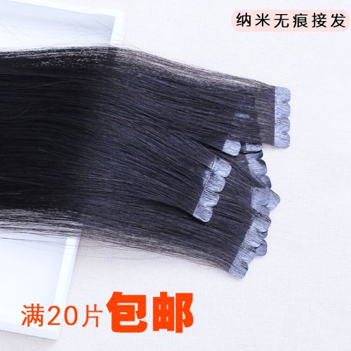 Extension cheveux - Ref 218544