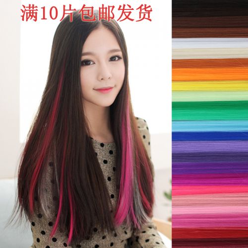 Extension cheveux - Ref 218547
