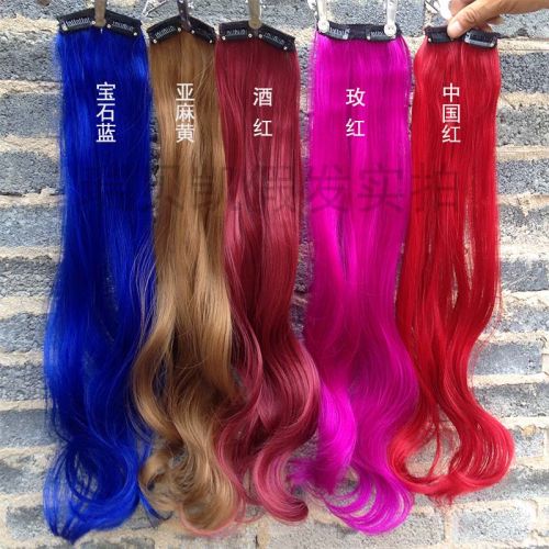 Extension cheveux - Ref 218559