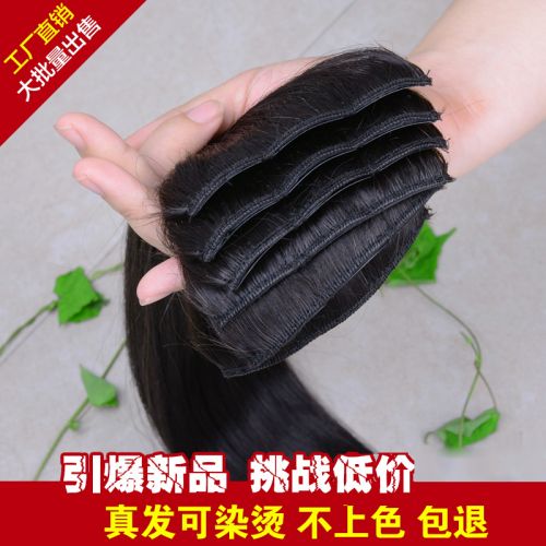 Extension cheveux - Ref 218569