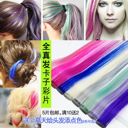 Extension cheveux - Ref 218576