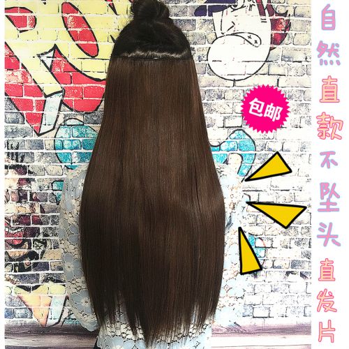 Extension cheveux - Ref 218583