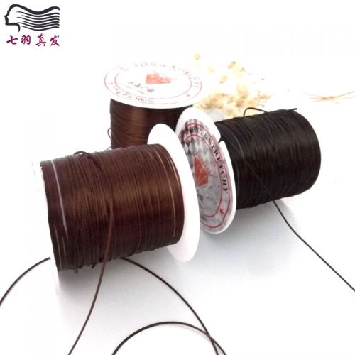 Extension cheveux - Ref 218588