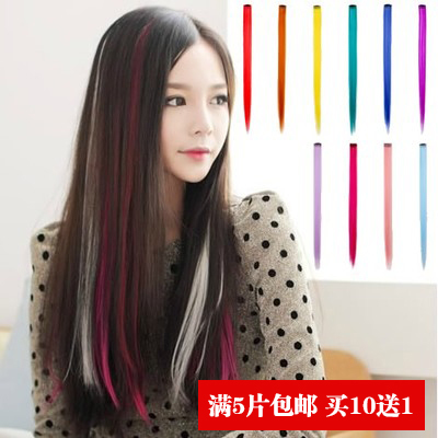Extension cheveux - Ref 218611