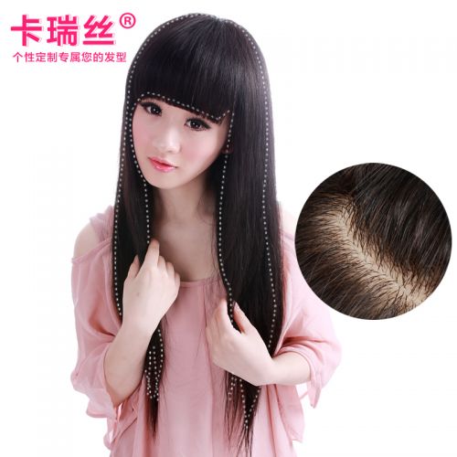 Extension cheveux - Ref 218618