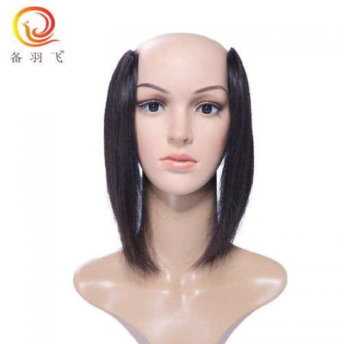 Extension cheveux - Ref 218636