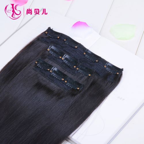 Extension cheveux - Ref 218637