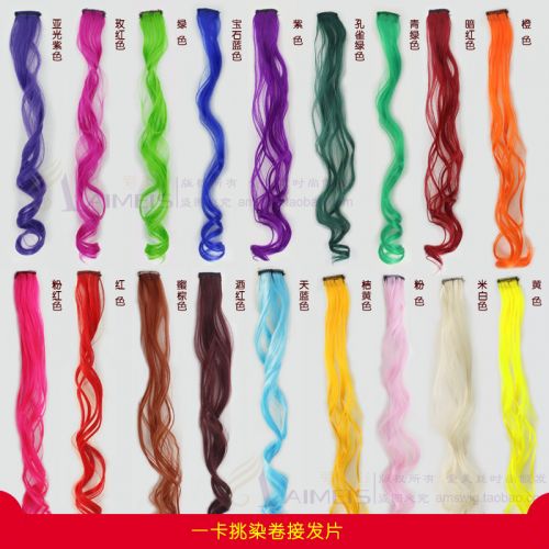 Extension cheveux - Ref 218647
