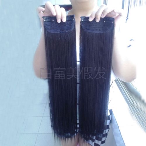 Extension cheveux - Ref 218667