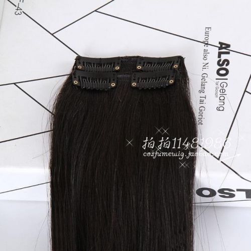 Extension cheveux - Ref 218674