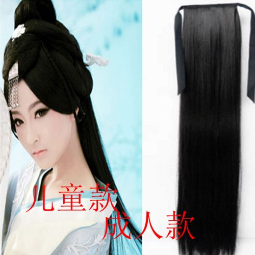 Extension cheveux - Ref 218676