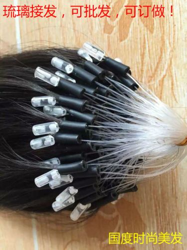 Extension cheveux - Ref 218684