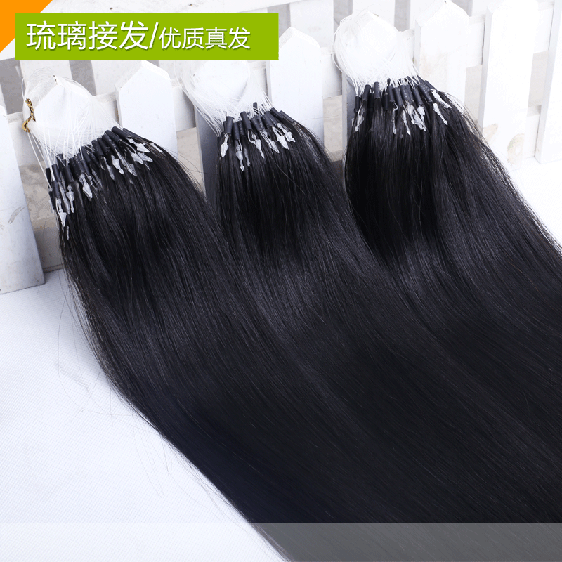 Extension cheveux - Ref 218710