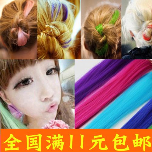 Extension cheveux - Ref 218768