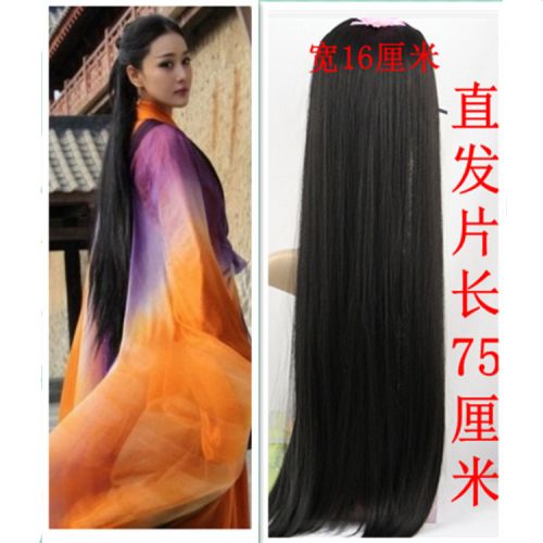 Extension cheveux - Ref 218777