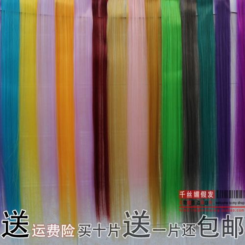 Extension cheveux - Ref 218781