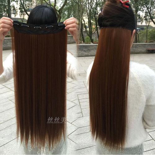 Extension cheveux - Ref 218783