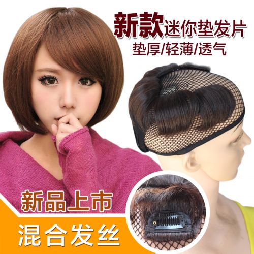 Extension cheveux - Ref 218793