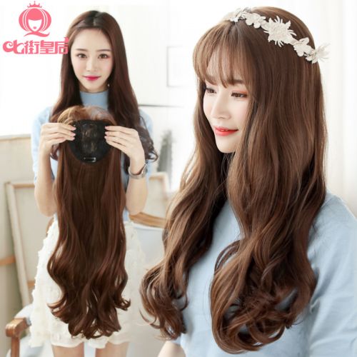 Extension cheveux - Ref 218799