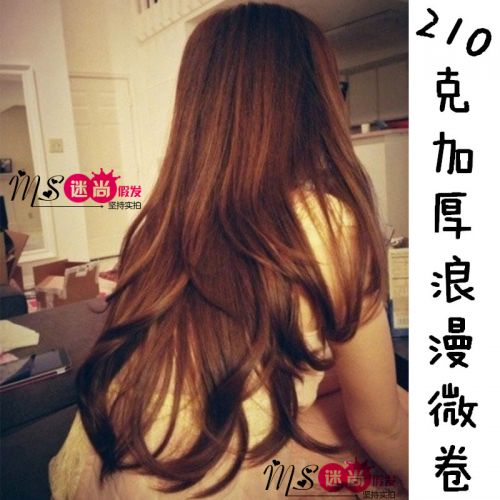 Extension cheveux - Ref 218800