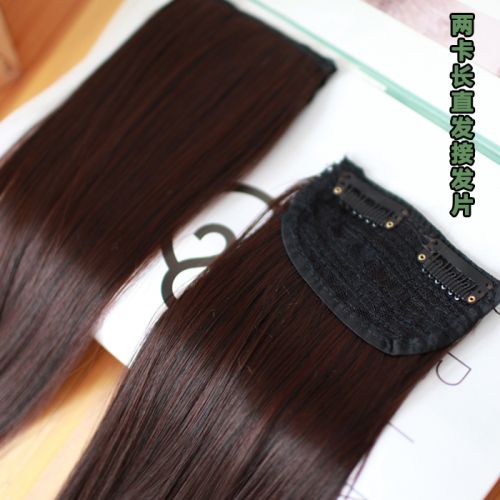 Extension cheveux - Ref 218802
