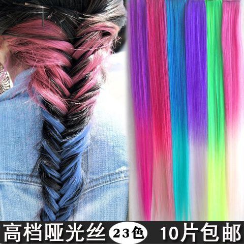 Extension cheveux - Ref 218828