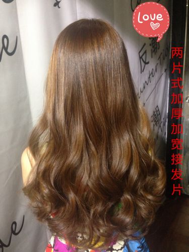 Extension cheveux - Ref 218842