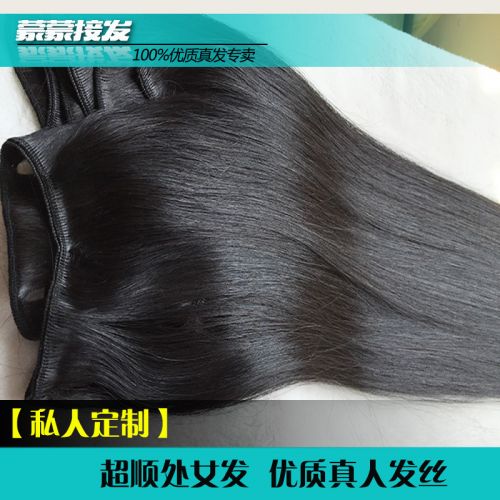 Extension cheveux - Ref 218850