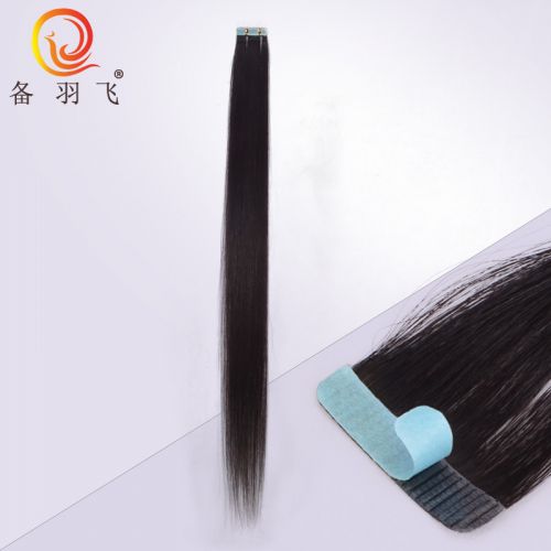 Extension cheveux - Ref 218856