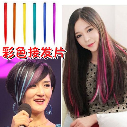 Extension cheveux - Ref 218857