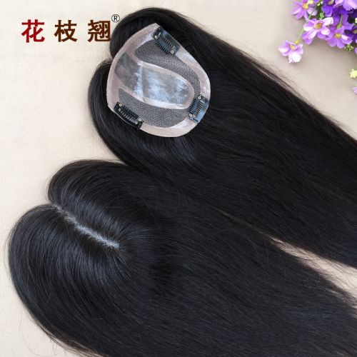 Extension cheveux - Ref 218928