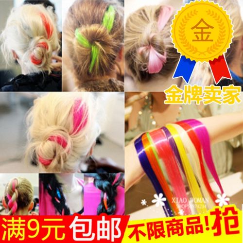 Extension cheveux - Ref 218938