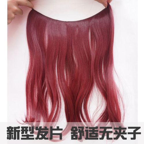 Extension cheveux - Ref 218950