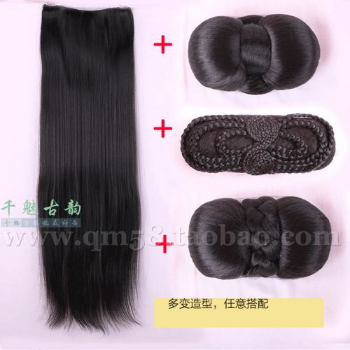 Extension cheveux - Ref 218952