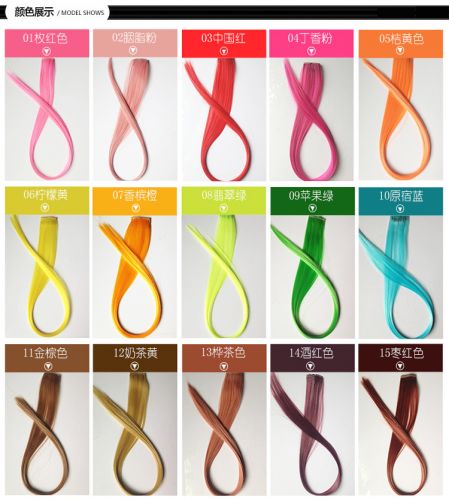 Extension cheveux - Ref 218954
