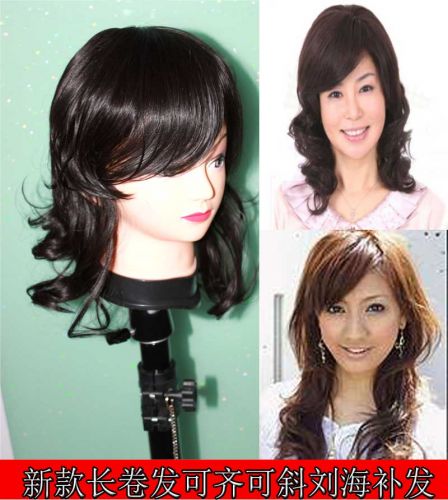Extension cheveux - Ref 218972