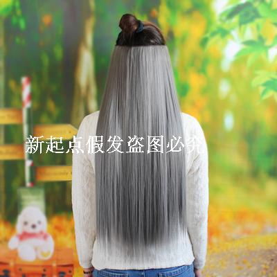 Extension cheveux - Ref 218980