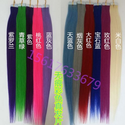 Extension cheveux - Ref 218987